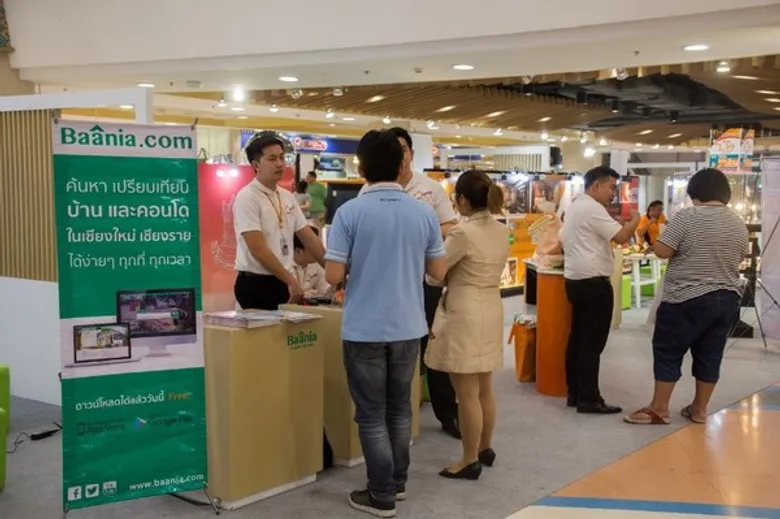 เริ่มแล้ว!!! Baania Festival @CentralPlaza Chiangmai Airport