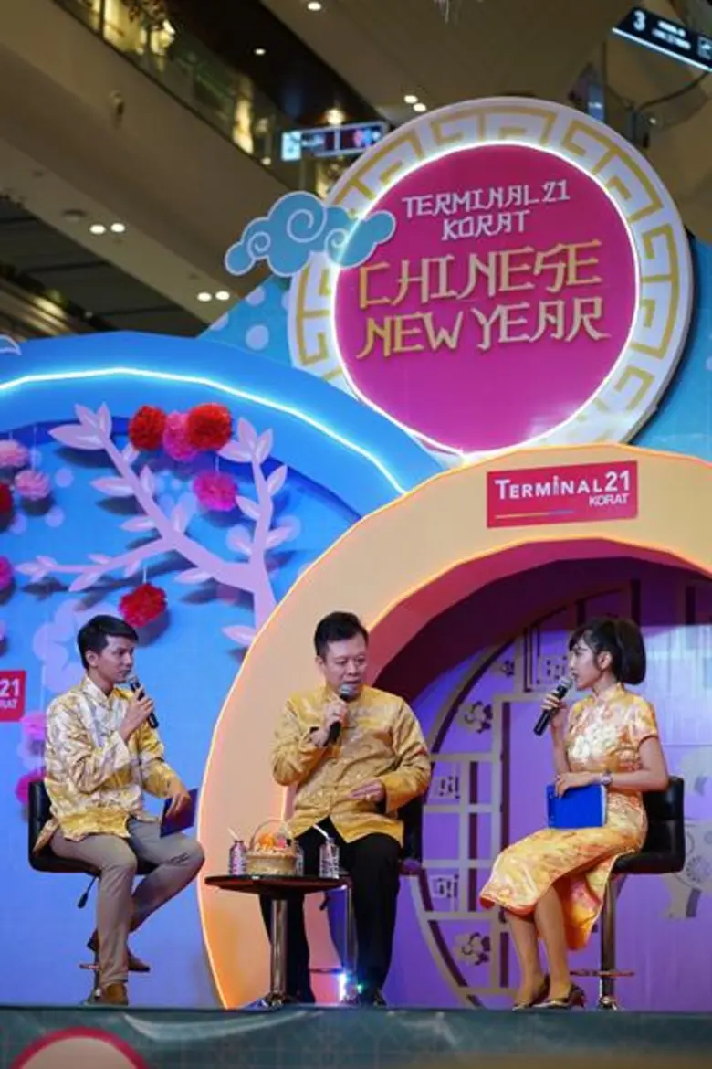 “เทอร์มินอล21 โคราช” ร่วมฉลองเทศกาลตรุษจีน ส่ง “คณะกายกรรมระดับโลก”มอบความสุขให้ชาวโคราช