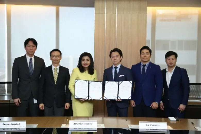 ในวันนี้ ETDA ได้จัดพิธีลงนามบันทึกข้อตกล...