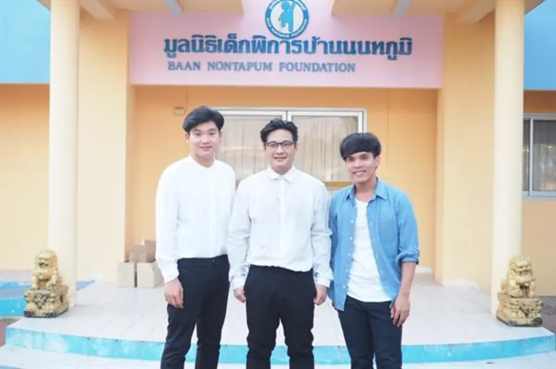 เริ่มต้นกิจกรรมดีดี ในเทศกาลแห่งความรัก ท...