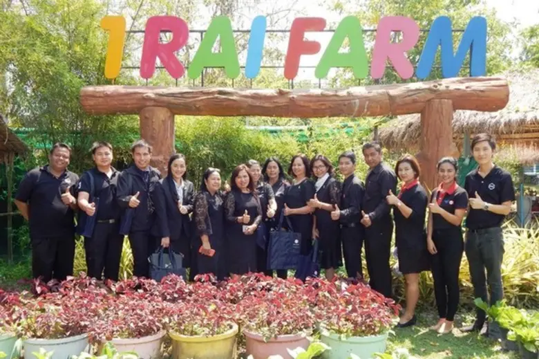บริษัท สยามลวดเหล็กอุตสาหกรรม จำกัด ฉายภา...