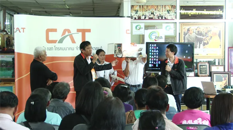 CAT นำความรู้และเทคโนโลยี ยกระดับคุณภาพชีวิต เกษตรกร เพิ่มผลผลิต...ก้าวทันยุค ไทยแลนด์ 4.0