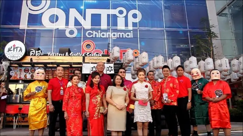 ศูนย์การค้าพันธุ์ทิพย์ เชียงใหม่ จัดงานตรุษจีนไนท์บาซาร์ เชียงใหม่ กระตุ้นศก.คึกคัก