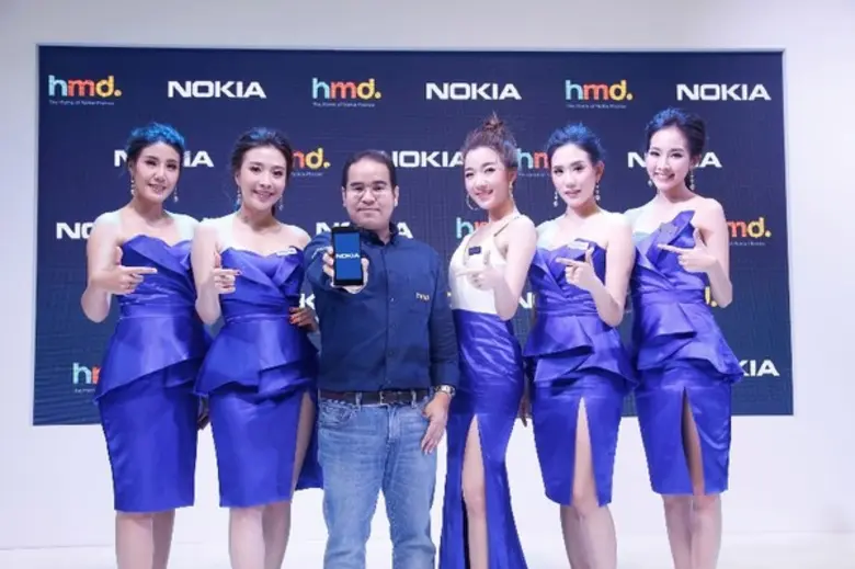 เอชเอ็มดี โกลบอล เจ้าของลิขสิทธิ์การจัดจำ...