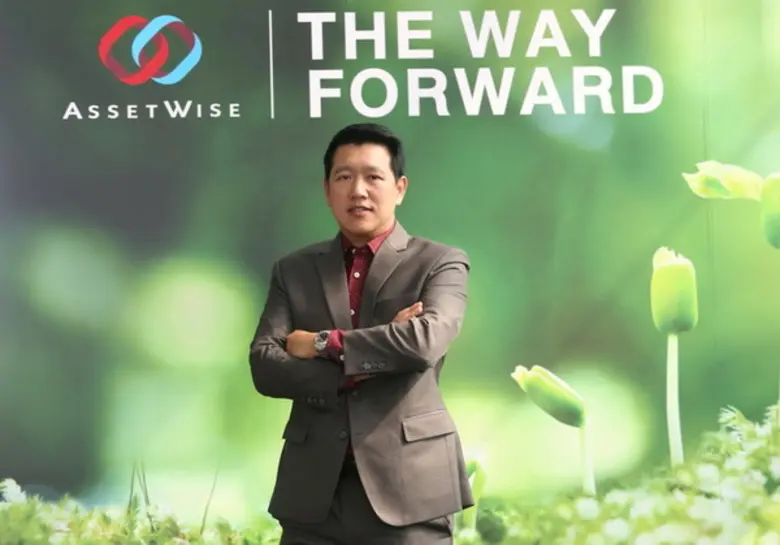 บริษัท แอสเซทไวส์ จำกัด ประกาศผลการดำเนิน...