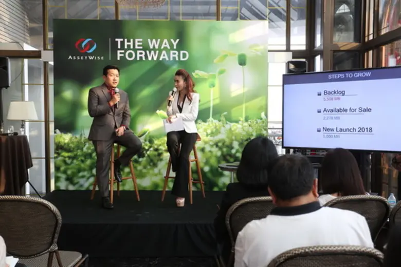 แอสเซทไวส์ ตั้งเป้ายอดขาย 4,200 ล้านบาทในปี 61 พร้อมชู Health Solution