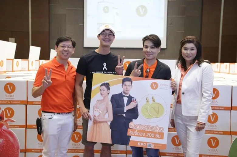 “เวียร์” เซอร์ไพร์สตัวแทน VIERA หลังทำยอดขายทะลุ 1 แสนกล่อง