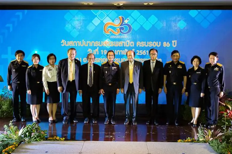 นายกฤษฎา จีนะวิจารณะ อธิบดีกรมสรรพสามิต เ...