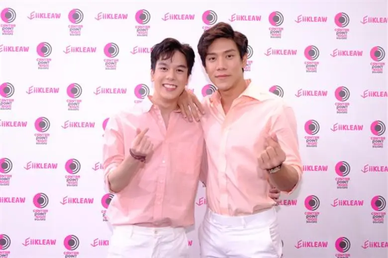 เซ็นเตอร์พอยท์ ออฟ สยามสแควร์ จัดงาน 'Eiikleaw Market’