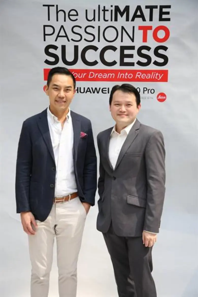 เปลี่ยนความฝันให้กลายเป็นความสำเร็จกับงาน...