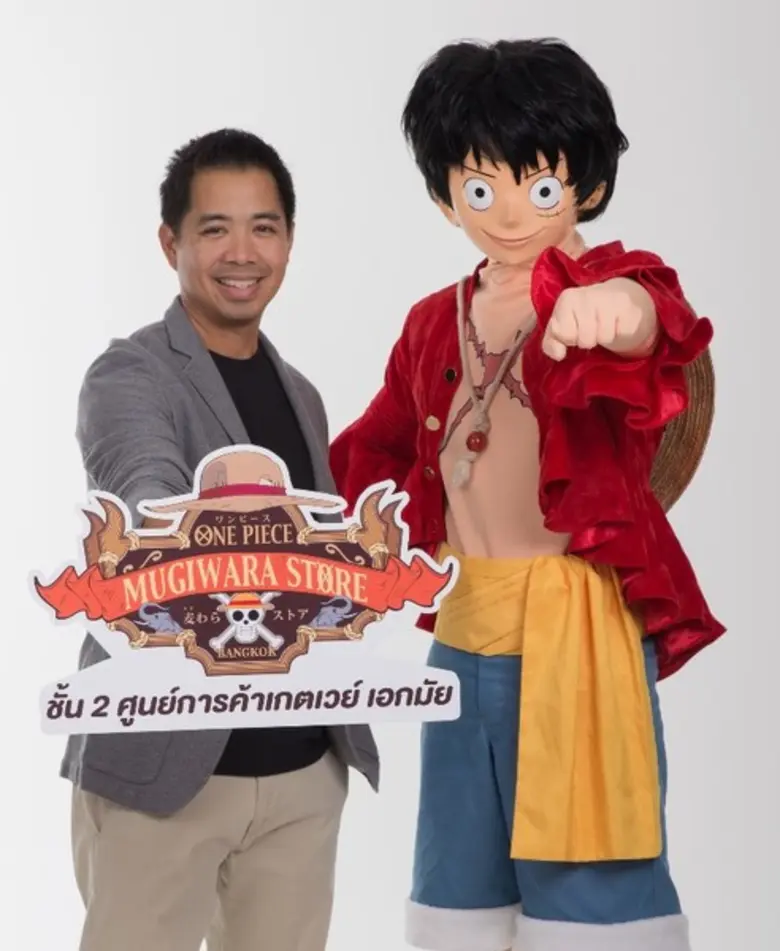 "คุณวิฑู จีนะเจริญ" ผู้บริหารร้านวันพีซ มูกิวาระ สโ...