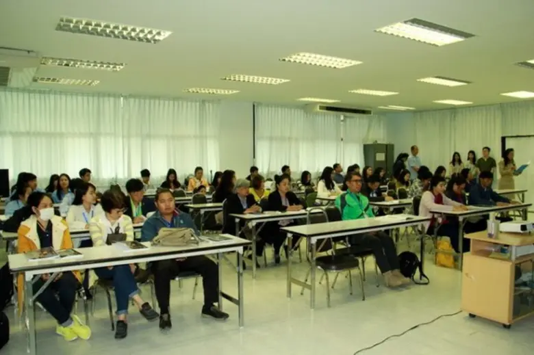 การอบรมเชิงปฏิบัติการ นักพฤกศาสตร์ท้องถิ่น รุ่นที่ 23