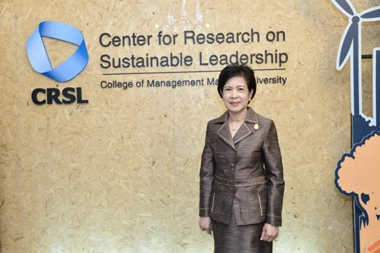 มหาวิทยาลัยมหิดล ต่อยอดองค์ความรู้ "ศาสตร...