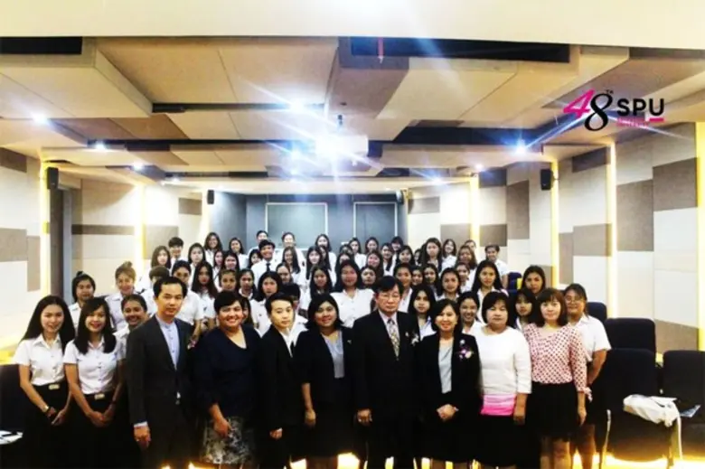 เสริมความรู้! “การบัญชีและรายงานทางการเงิน บัญชีสหกรณ์ ยุค 4.0" เด็กบัญชี ม.ศรีปทุม