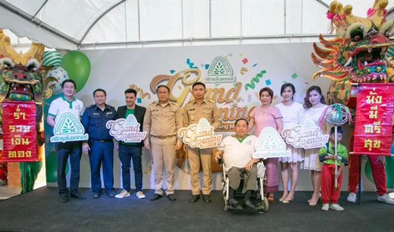 “ศรีกรุงโบรคเกอร์” ประเดิมไตรมาสแรก เปิดตัวศูนย์บริการด้านประกันภัยแบบครบวงจร สาขาใหญ่ที่สุด ในจังหวัดเชียงใหม่ รองรับธุรกิจยุคดิจิทัล สะดวก รวดเร็ว ฉับไว ให้บริการตลอด 7 วัน 24 ชั่วโมง
