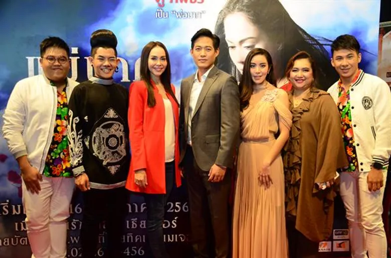 “ซีเนริโอ” เปิดตัว 2 โปรเจกต์ยักษ์ “เมืองไทยรัชดาลัย The Musical Show” และ “แม่นาคพระโขนง 2561”