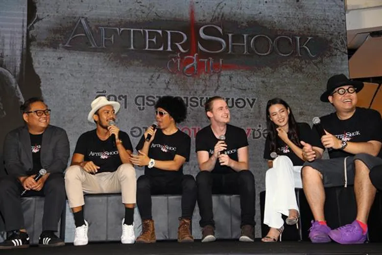 ขนทัพนักแสดงเปิดตัว ภ. ตีสาม AFTERSHOCK กลับมาทวงความช็อกพร้อมสัมผัส 3 ปรากฎการณ์ช็อกระลอกใหม่
