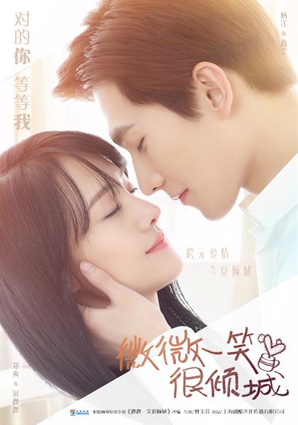 ช่อง 13 เอาใจแฟนๆ เสิร์ฟซีรีส์จีนนำเสนอคว...