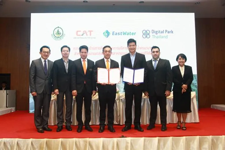 ยักษ์ใหญ่ “น้ำ” และ “สื่อสาร” จับมือพัฒนาระบบน้ำครบวงจร ใน Digital Park Thailand พร้อมชู Smart Water บริหารจัดการแบบเบ็ดเสร็จ
