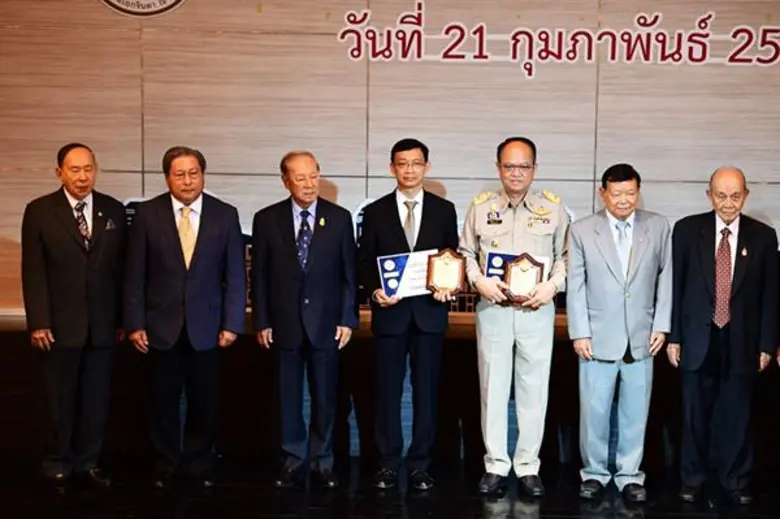 นายชัยยุทธ คำคุณ รองอธิบดีกรมศุลกากร รักษ...