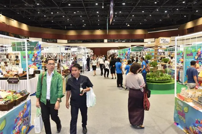 เกษตรจัดใหญ่ "วิสาหกิจชุมชนแฟร์ 2018" ยกร...