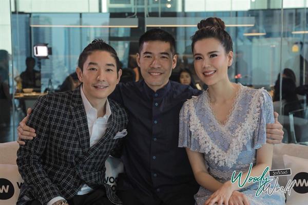 ทีวีไกด์: รายการ "Woody World" เปิดใจครั้งแรก "บอย พีชเมคเกอร์-เจี๊ยบ พิจิตรา" และ "เคน-ขนมจีน กุลมาศ" แต่งแน่ปีนี้ เพราะเธอคือชีวิต!