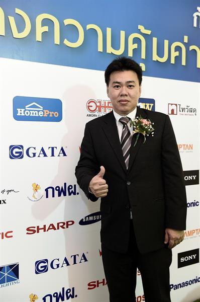 นายธีระชัย ประสิทธิ์รัตนพร กรรมการผู้จัดก...
