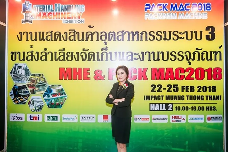 เริ่มแล้วงาน MHE & PACK MAC 2018
