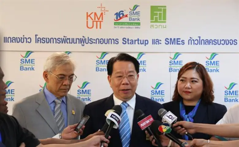 ธพว. ผนึกกำลัง มจธ.- สวทน. สร้างมิติใหม่ผลักดัน SMEs-Startup ก้าวไกลครบวงจร เข้าถึงเทคโนโลยีและนวัตกรรม พัฒนาพร้อมสนับสนุนสินเชื่อดอกเบี้ยต่ำเติบโตอย่างมั่นคง