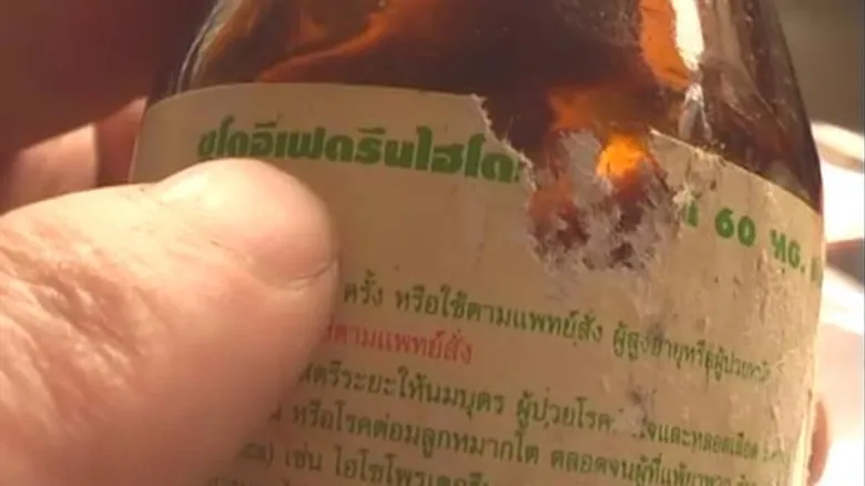 ทีวีไกด์: รายการ "ข่าวดังข้ามเวลา" ตอน พลิกเวลา ล่าคนโกง (ออกอากาศ 26 ก.พ. 61)