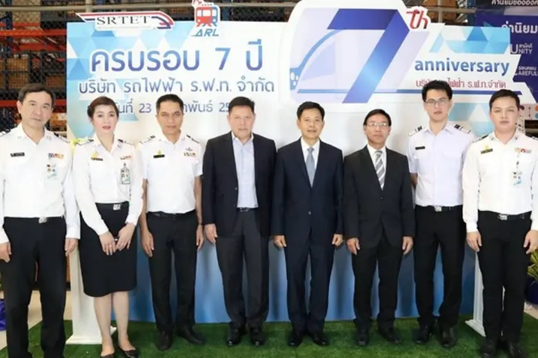 รถไฟฟ้าแอร์พอร์ต เรล ลิงก์ จัดพิธีทำบุญเล...