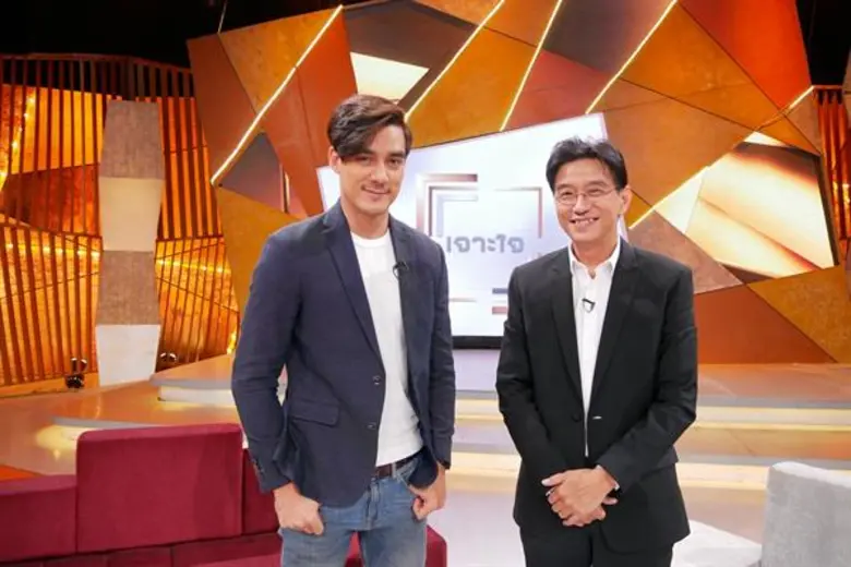 ชีวิตเราทุกคนต่างต้องเคยทำผิดพลาด ซึ่งพอผ...