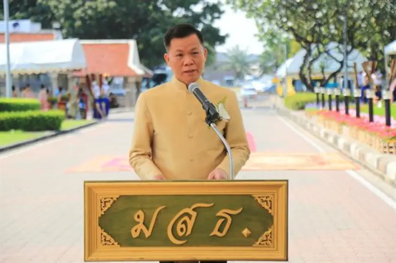 เมื่อวันที่ ๒๕ ก.พ. นายกฤษศญพงษ์ ศิริ ปลั...