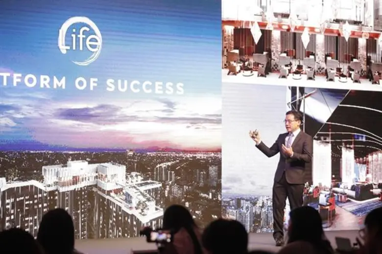 'เอพี ไทยแลนด์' เปิดตัว 'LIFE สุขุมวิท 62...