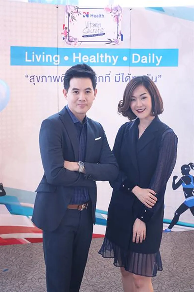 รู้หรือไม่!!! ประโยชน์ของวิตามินช่วยบำรุงสมอง และสร้างเกราะป้องกันผิว