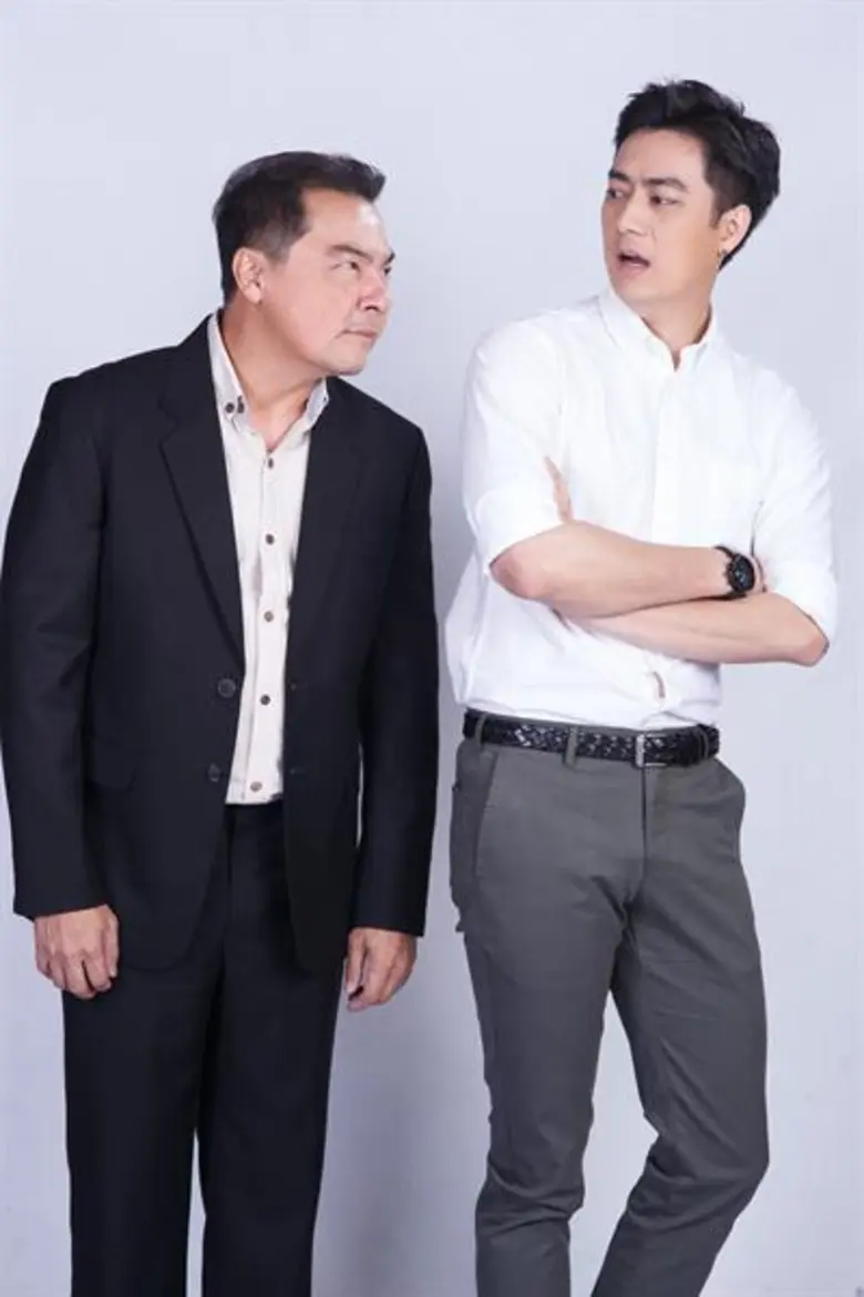 ทีวีไกด์ ละคร พ่อปลาไหล (ตอน 7) ออกอากาศว...
