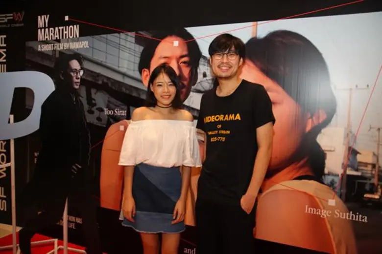 “เต๋อ” ตื่นเต้น กำกับหนังสั้น “MY MARATHON” ให้ “เบิร์ด” ในโปรเจ็คท์ “BIRD X เต๋อ นวพล”
