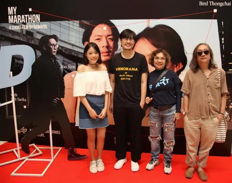 “เต๋อ” ตื่นเต้น กำกับหนังสั้น “MY MARATHON” ให้ “เบิร์ด” ในโปรเจ็คท์ “BIRD X เต๋อ นวพล”