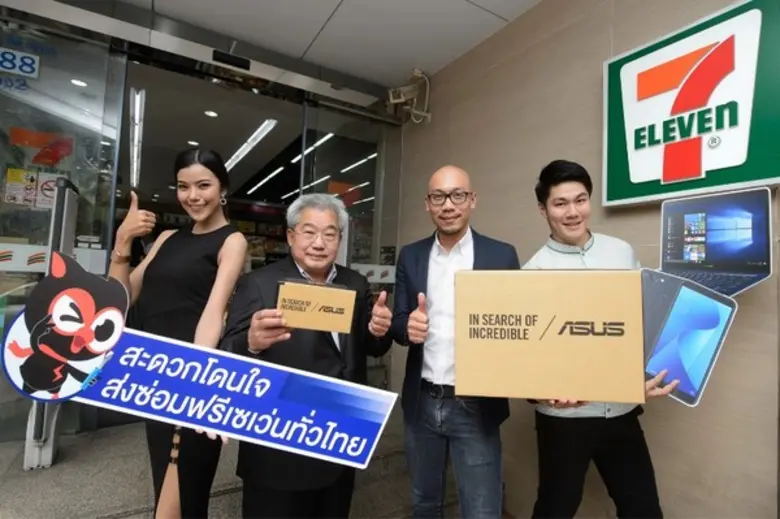 "เอซุส" ร่วมกับ บริษัท ไดนามิค แมนเนจเม้น...