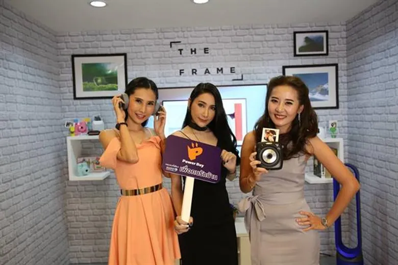 มหกรรมเครื่องใช้ไฟฟ้า Power Buy @HomeWorks EXPO ลดกระหน่ำงานนี้ ครบจบที่เดียวเพื่อคนรักบ้าน