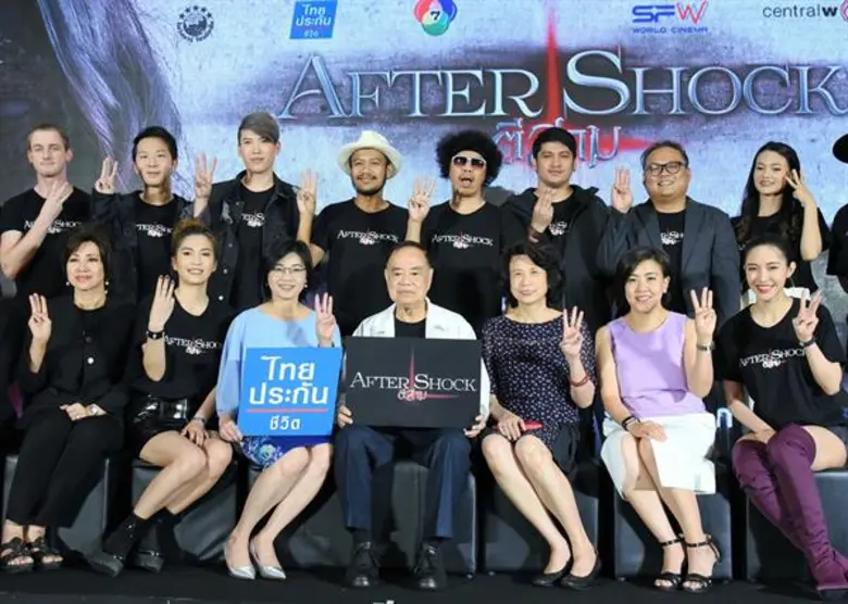 นางสาววราภรณ์ ลีกุลนิมิต ผู้ช่วยผู้อำนวยก...