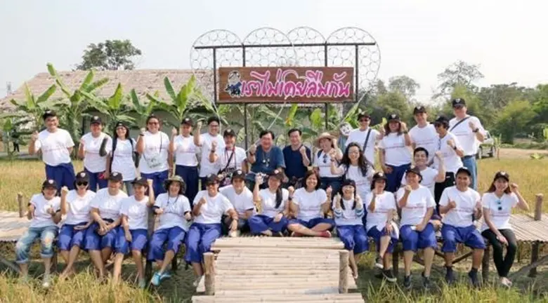 คุณประภัตร โพธสุธน อดีตรัฐมนตรีว่าการกระท...