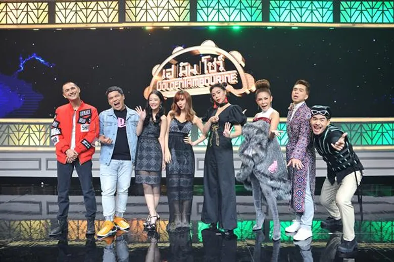 ทีวีไกด์: รายการ “เฮ มัน โชว์ GOLDEN TAMBOURINE (โกลเด้น แทมโบรีน)” ชิน – เนย – แจม – แจ๊ค ทำเวทีเดือด!!! ควักสกิลทุกอย่างที่มี ปะทะ ซานิ – เอกกี้ – ฟรอยด์ – เป็กกี้ ใน เฮ มัน โชว์ GOLDEN TAMBOURINE