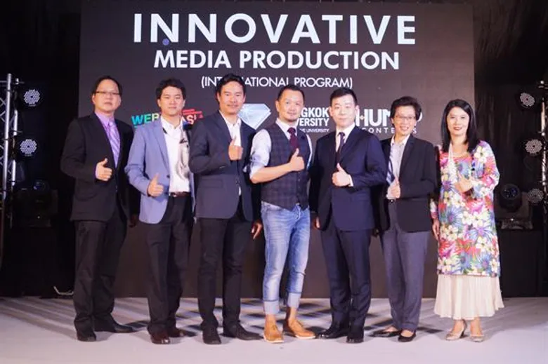 คณะนิเทศศาสตร์ มหาวิทยาลัยกรุงเทพ ผนึกกำลัง WebTVAsia และ HUMAP สร้างบัณฑิตพันธุ์ใหม่โกอินเตอร์ กับหลักสูตรนานาชาติ Innovative Media Production MOU Ceremony 22 February 2018 @Bangkok University