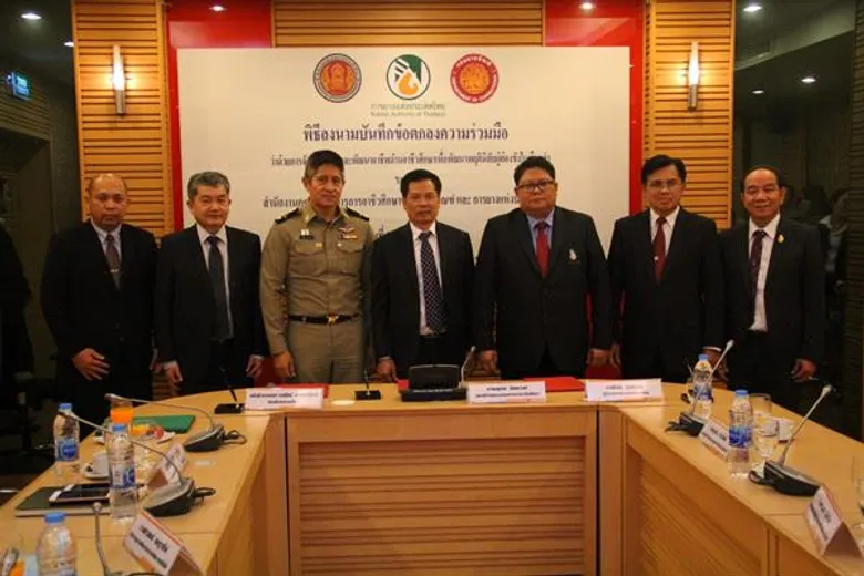 กยท. ร่วมผนึกกำลัง สอศ. และกรมราชทัณฑ์ เผยแพร่องค์ความรู้แปรรูปผลิตภัณฑ์ยางแก่นักเรียน พร้อมส่งเสริมอาชีพผู้ต้องขัง