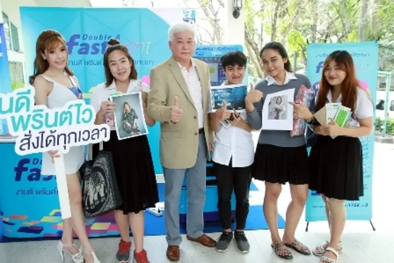 นายชาญวิทย์ จารุสมบัติ รองกรรมการผู้จัดกา...