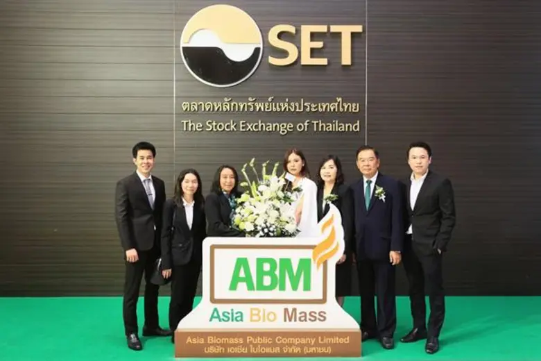 คุณพัชพร สรรคบุรานุรักษ์ (ที่ 3 จากซ้าย) ...