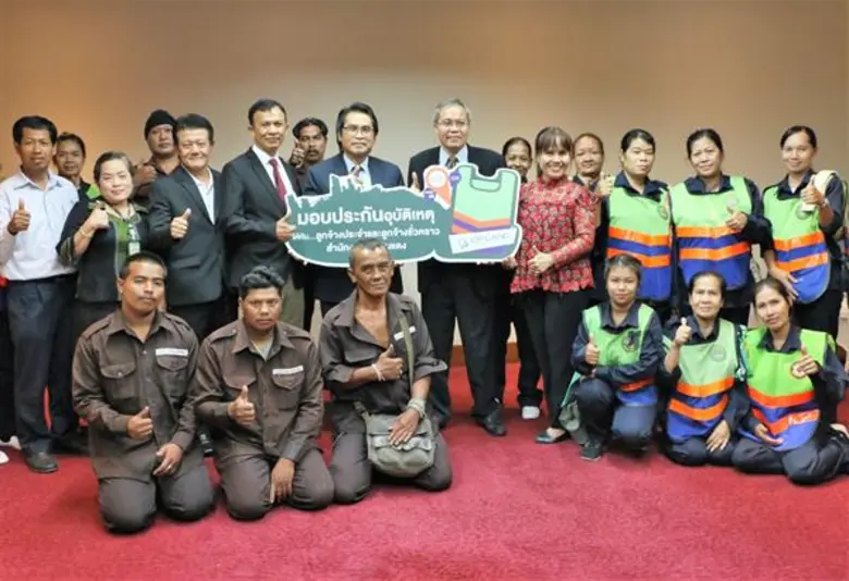 บริษัท ซี.พี.แลนด์ จำกัด (มหาชน) นำโดยนาย...