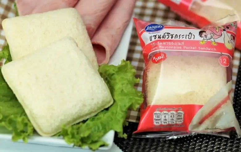 เบเกอรี่ตราเลอแปงแนะนำ ขนมปัง"แซนด์วิชกระ...