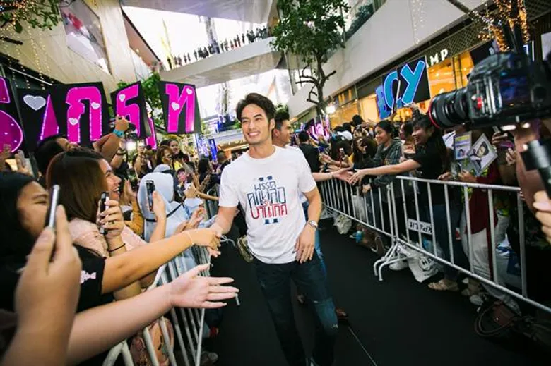 นิตยสารสุดสัปดาห์ ฉลองวันเกิดก้าวสู่ปีที่ 36 รวมพลัง 16 คนหล่อรักบ้านเกิด แถลงข่าวในโครงการ “สุดสัปดาห์คนหล่อขอทำดีปี 11”